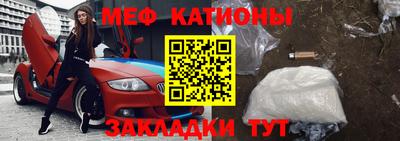 бутик Лесосибирск