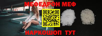 бутик Лесосибирск