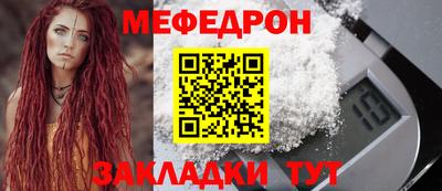 бутик Лесосибирск