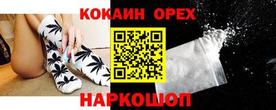 стафф Ликино-Дулёво