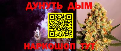 стафф Ликино-Дулёво