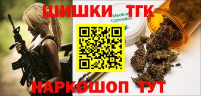 стафф Ликино-Дулёво