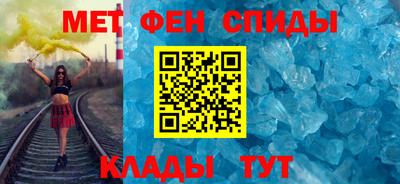 стафф Ликино-Дулёво