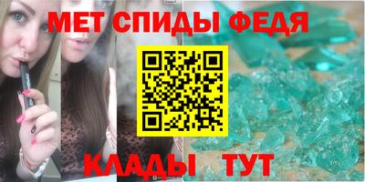 стафф Ликино-Дулёво
