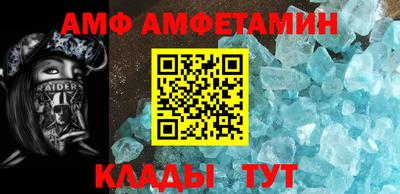 стафф Ликино-Дулёво