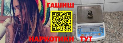 стафф Ликино-Дулёво