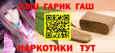 стафф Ликино-Дулёво