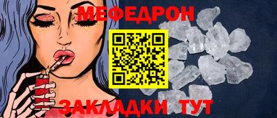 бутик Лесосибирск