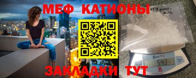 бутик Лесосибирск