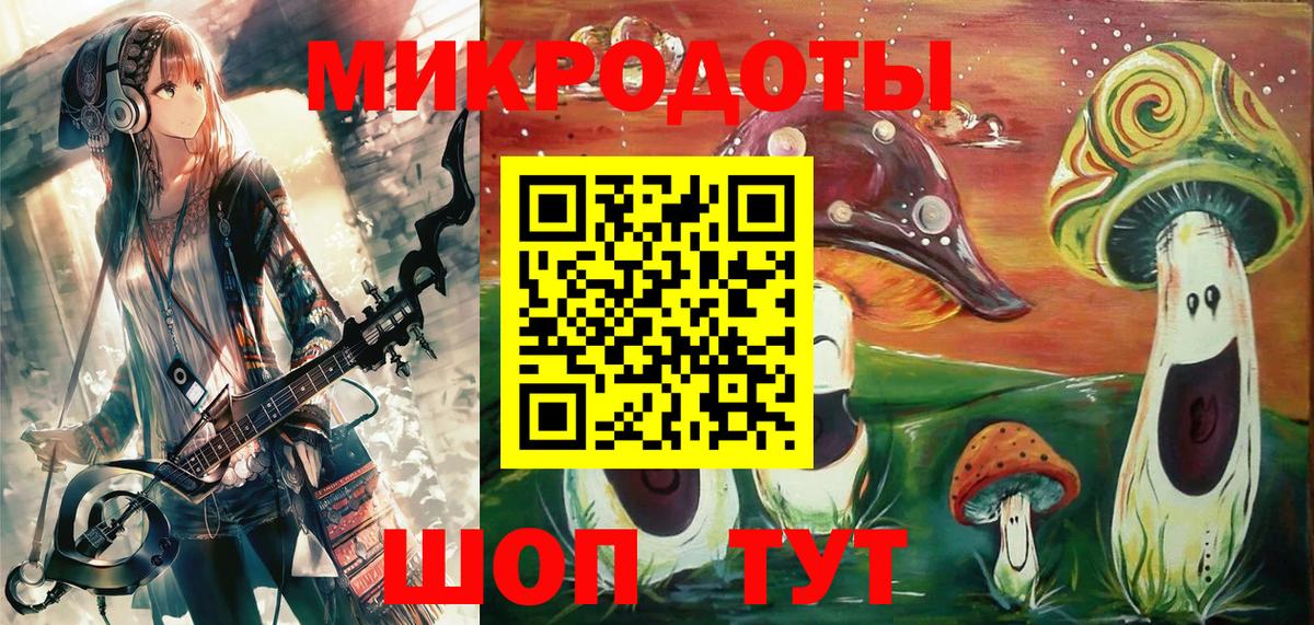 Cocaine Заводоуковск